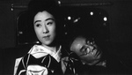 Les Soeurs de Gion