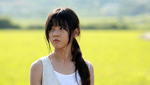A Girl At My Door (July Jung)