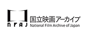 National Film Archive of Japan