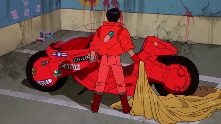 Akira