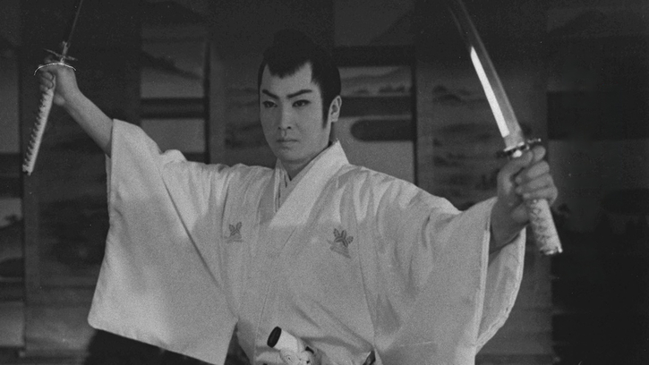 Les Aventures de Genji Kurō, partie 1