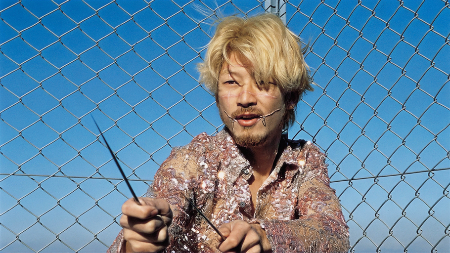 Ichi the Killer