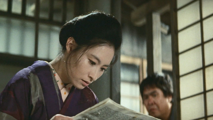 La Joueuse de l'ère Shōwa
