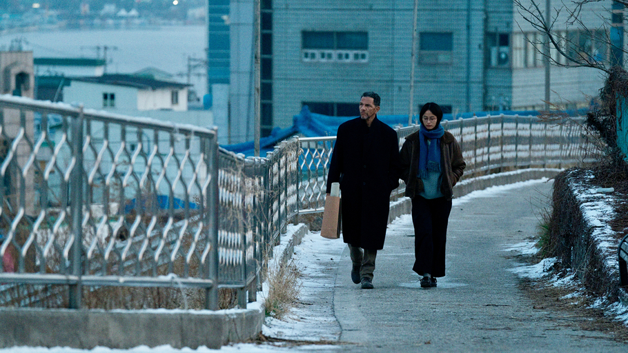 Hiver à Sokcho