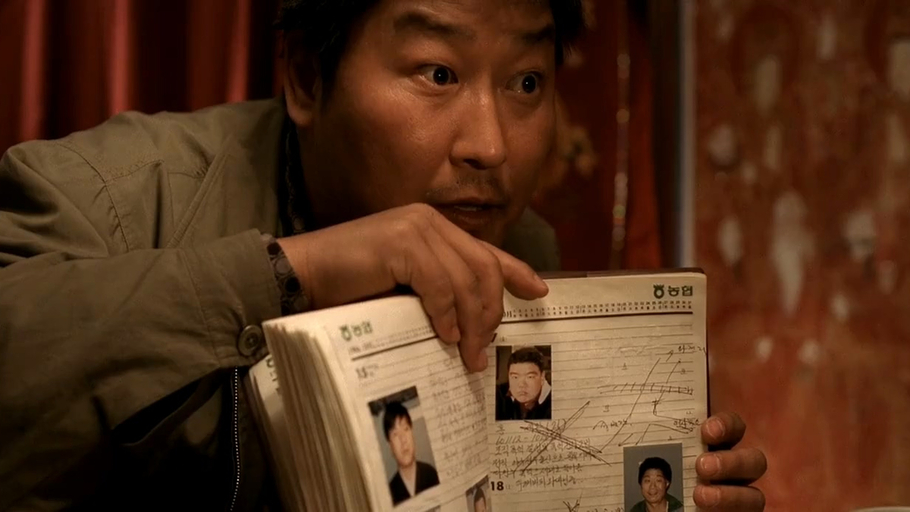 Memories of Murder