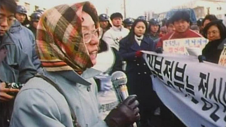 Murmures, une histoire de femmes coréennes