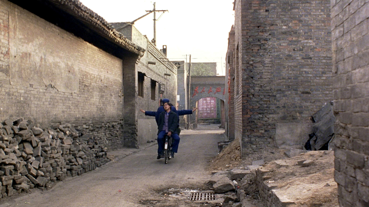 Platform (Jia Zhangke, 2000) - La Cinémathèque française