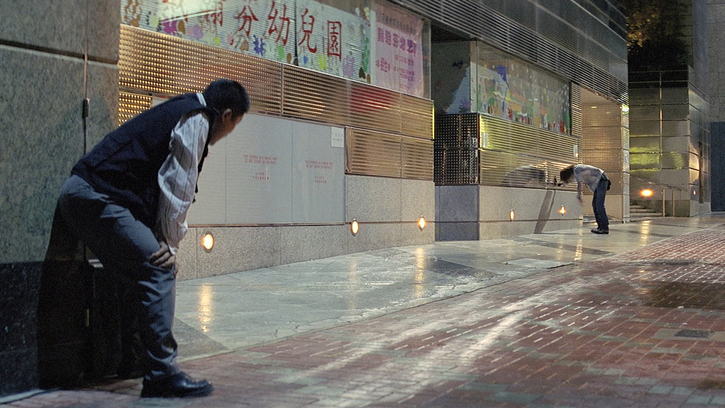 PTU (Police Tactical Unit)