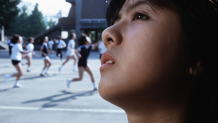 Sailor Suit and Machine Gun