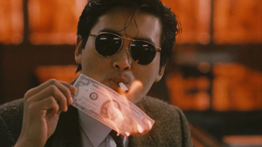 Le Syndicat du crime