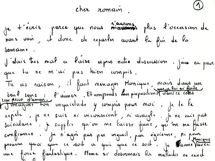 Brouillon original de la lettre que Recanati a adressé à Goupil, page 1 (Archives GOUPIL 79 B18 – "Mourir à trente ans" : "Commentaires")