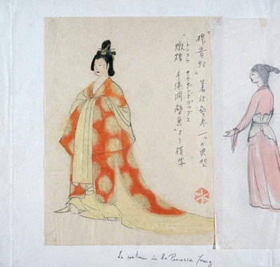 Mizutani / Mizoguchi : décors et costumes de « L'Impératrice Yang Kwei Fei »