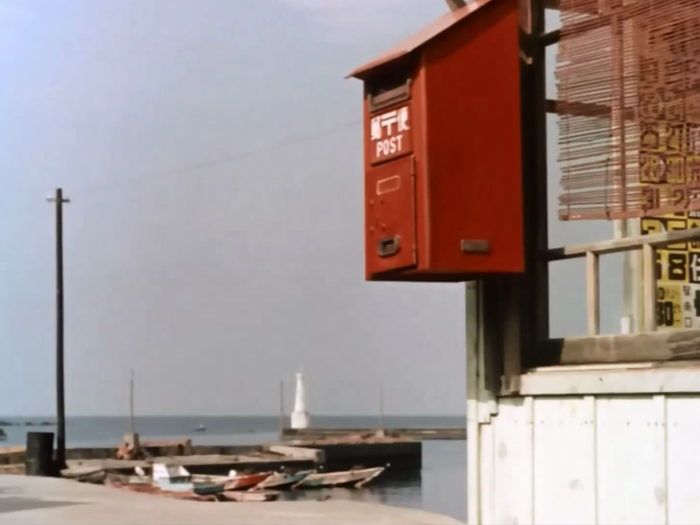 Herbes Flottantes (Yasujirô Ozu, 1959)