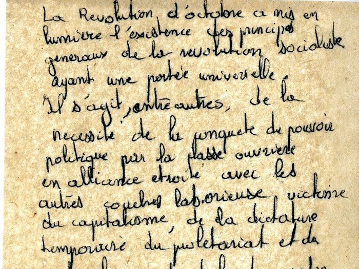 Notes autour du pouvoir politique et du capitalisme (Archives GOUPIL 52 B10 – [Projet "Oui Mai"] : "notes")