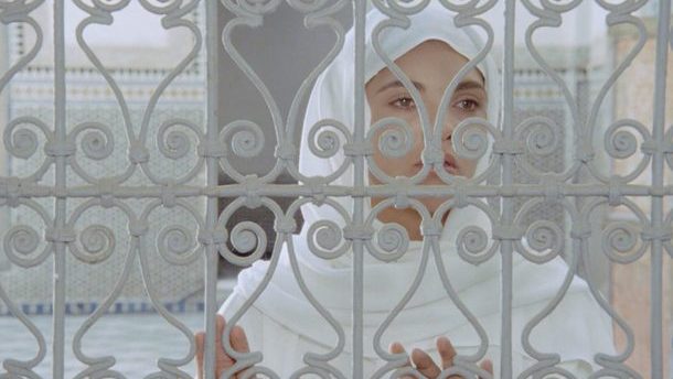 Une porte sur le ciel Farida Benlyazid Maghreb