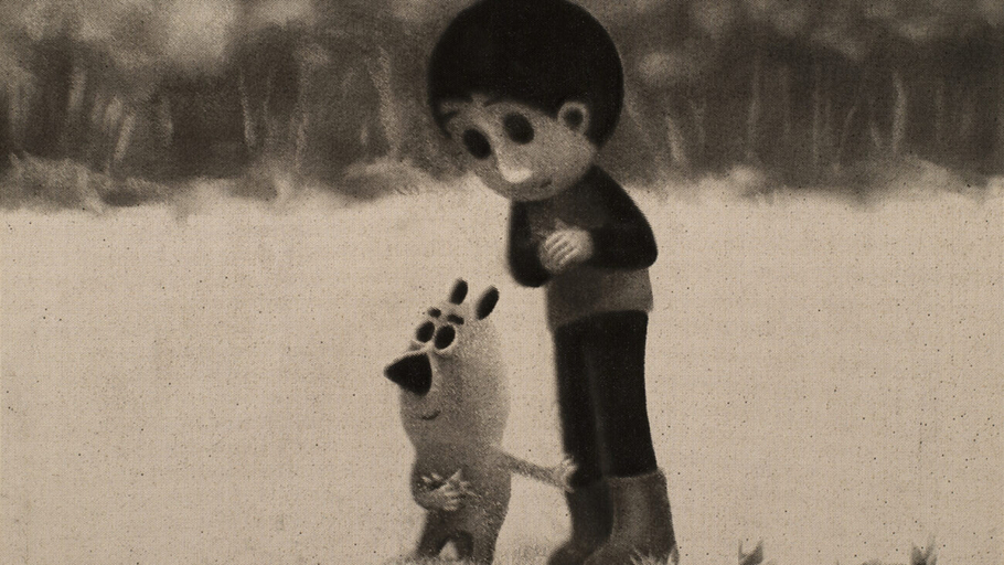 Les Bottes de la nuit