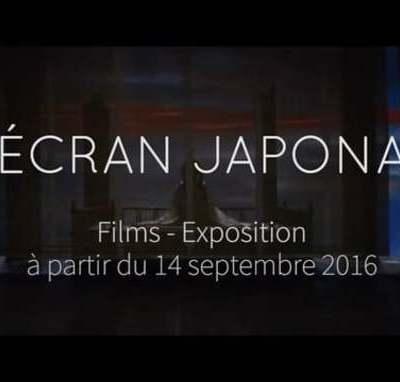 L'Écran japonais. Présentation de la programmation cinéma par Pascal-Alex Vincent