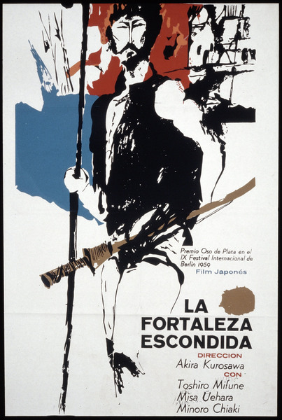 Affiche de La Forteresse cachee