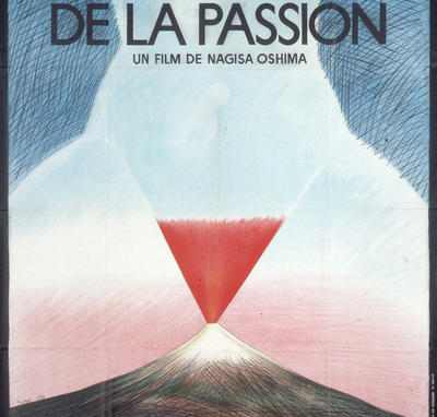 Affiche française de « L'Empire de la passion » (Nagisa Oshima, 1978)