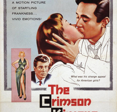 Affiche originale de « The Crimson Kimono » (Samuel Fuller, 1959)