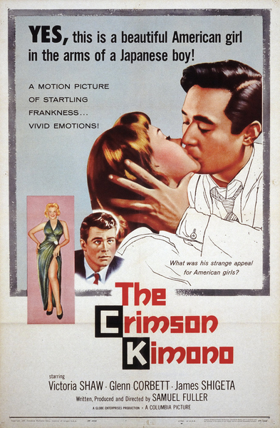 Affiche originale Crimson Kimono