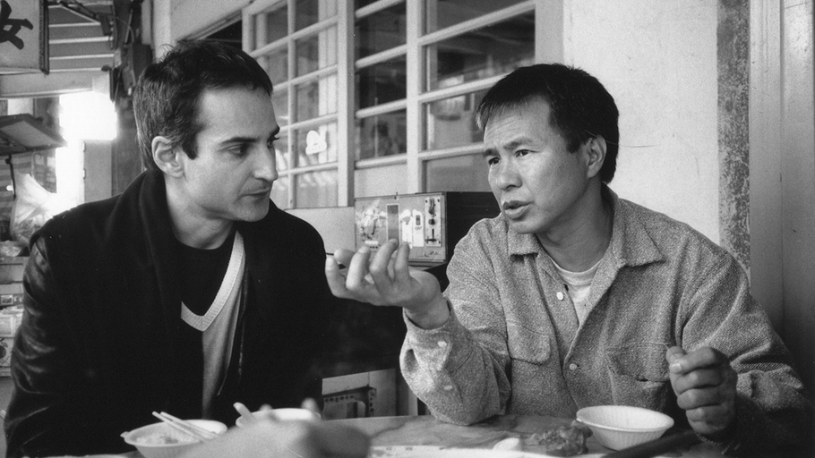 HHH, un portrait de Hou Hsiao-hsien