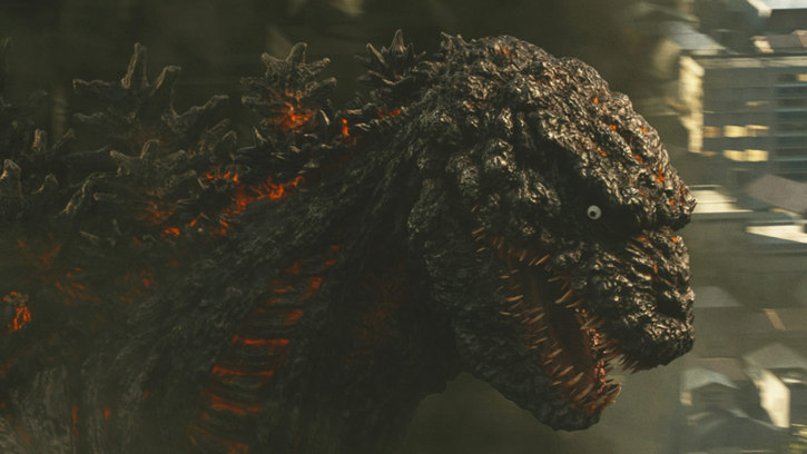 Shin Godzilla