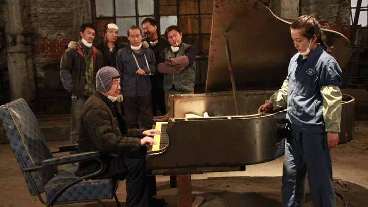The Piano in a Factory
