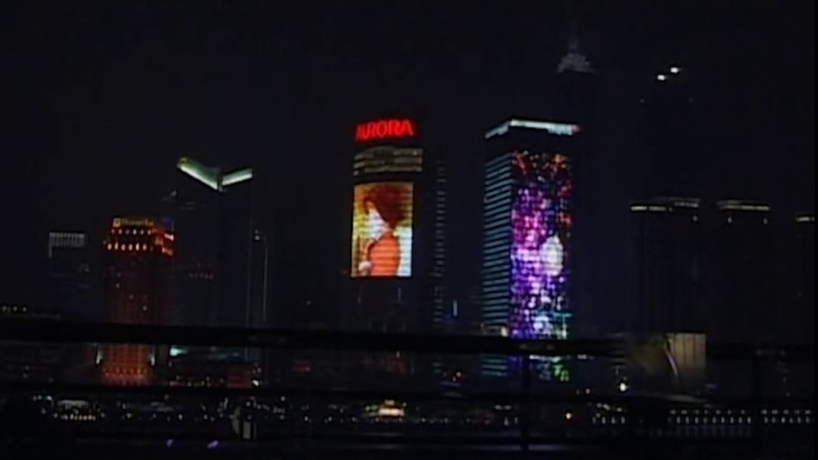 L'État du monde : Tombée de nuit sur Shanghaï