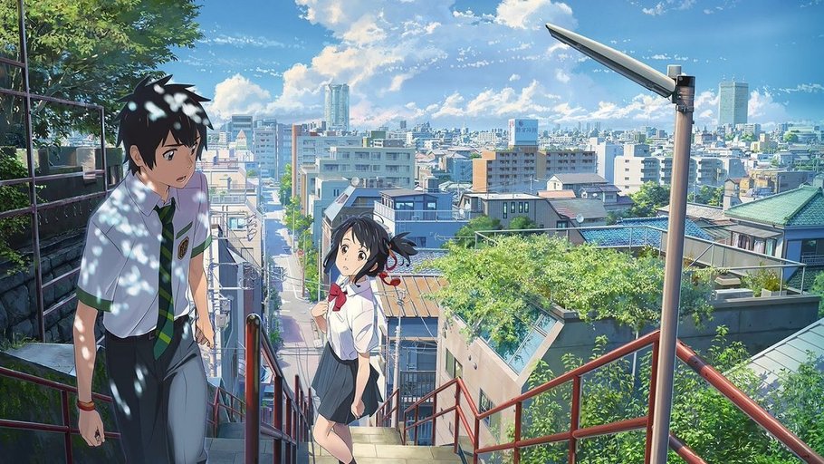 Your Name