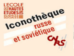 Iconotheque Russe