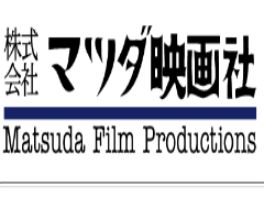 Matsudafilm