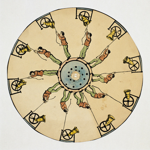 Phénakistiscope (disque de) (AP-94-252) - Collection - Catalogue des appareils