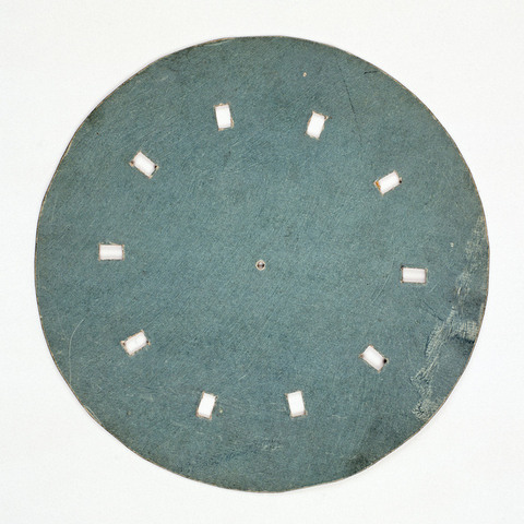 Phénakistiscope Authentique - Disque Optique Alph. Giroux 1833 - Guitariste