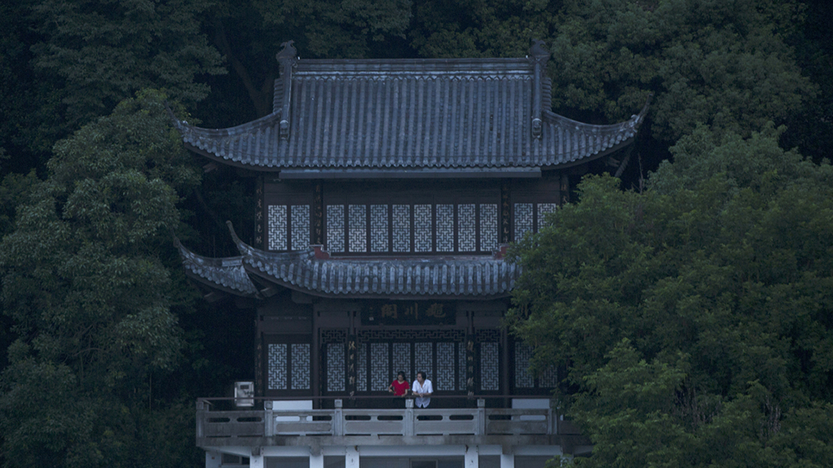 Séjour dans les monts Fuchun