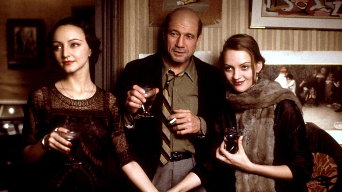 Henry et June (Philip Kaufman, 1989) La Cinémathèque française