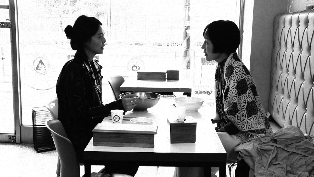 La Romancière Le Film Et Le Heureux Hasard www.cinematheque.fr