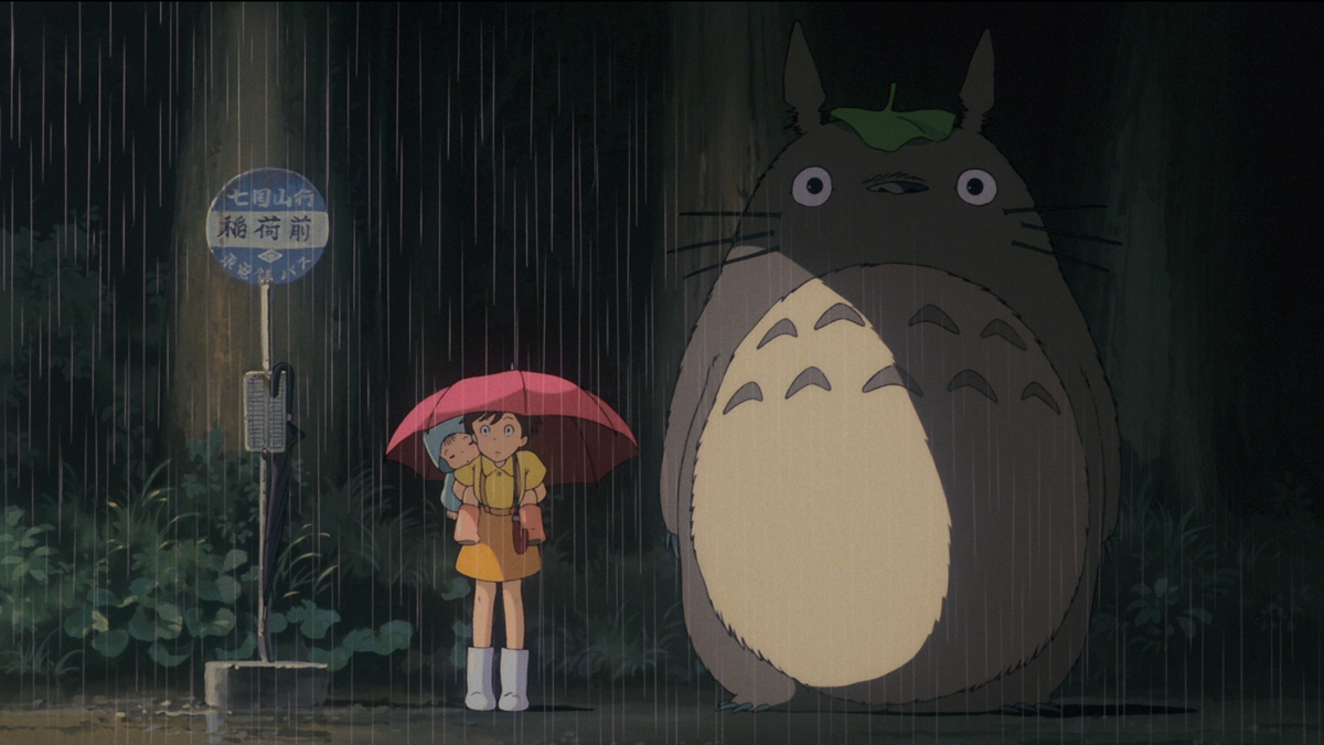 Mon voisin Totoro (Hayao Miyazaki, 1988) - La Cinémathèque française
