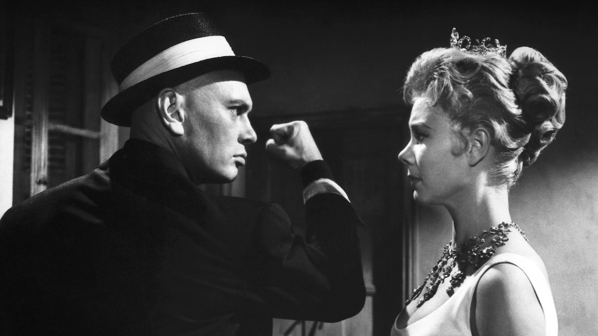 Un cadeau pour le patron (Stanley Donen, 1959) La Cinémathèque française