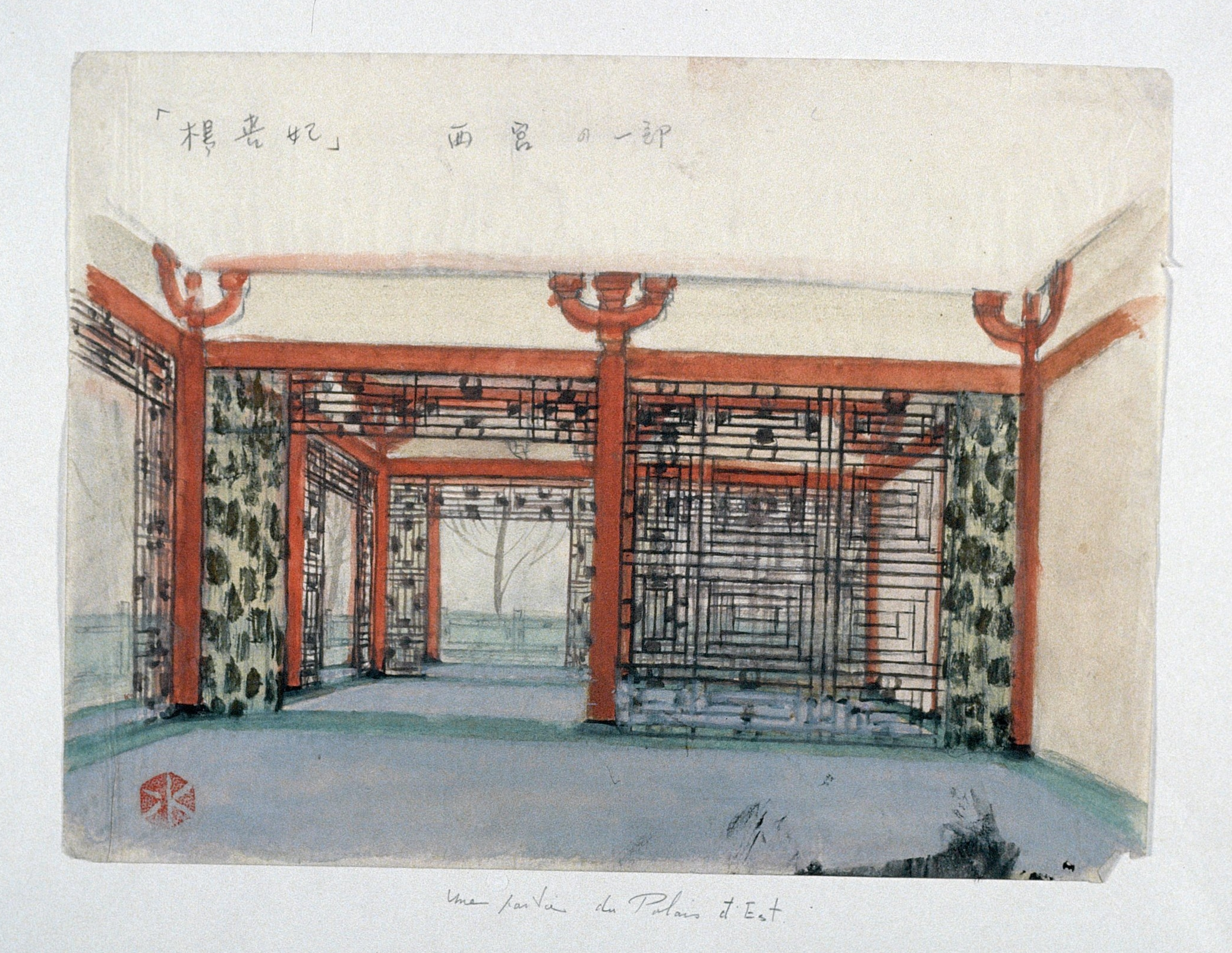 Salle du Palais Est © Mizutani