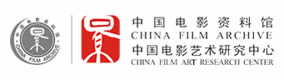 China Film Archive