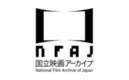 National Film Archive of Japan