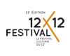 12x12 Festival