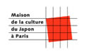 Maison de la culture du Japon à Paris