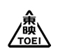 TOEI