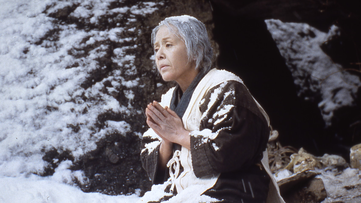 La Ballade de Narayama (Shōhei Imamura, 1983) - La Cinémathèque française