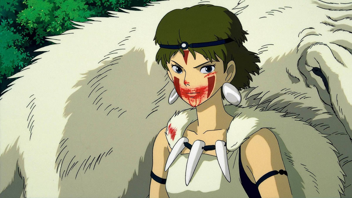 Princesse Mononoké (Hayao Miyazaki, 1997) La Cinémathèque française