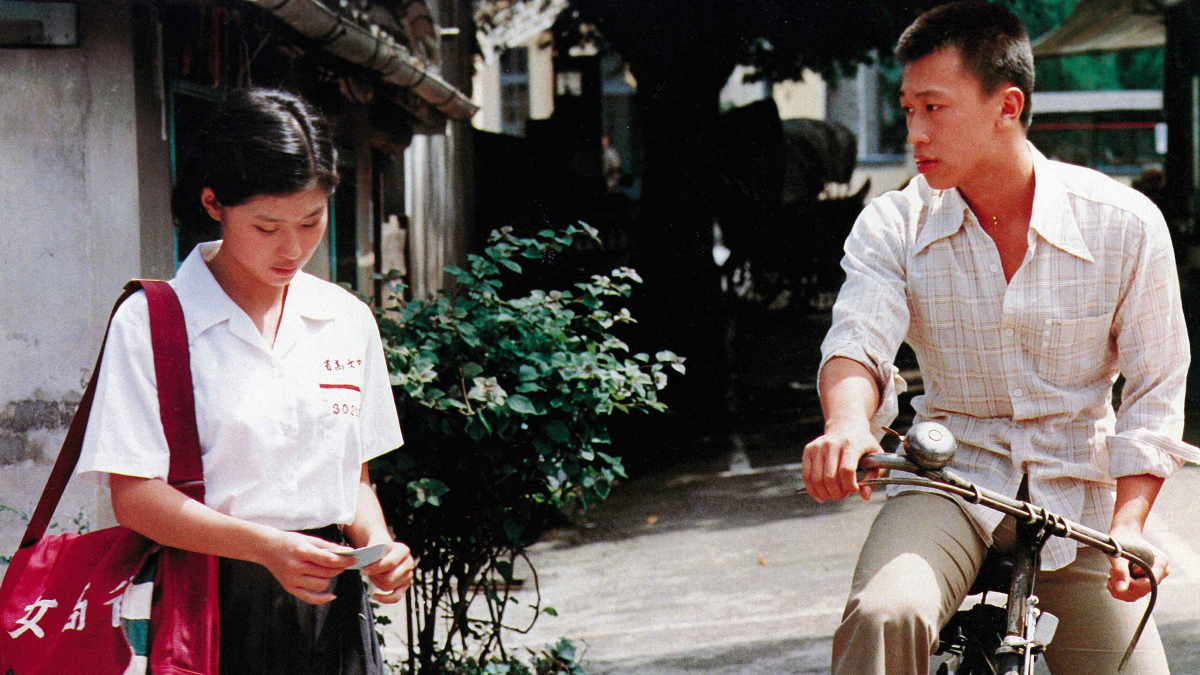 Un temps pour vivre, un temps pour mourir (Hsiao-Hsien Hou, 1985) - La