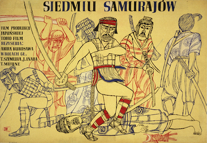 Shichinin no samurai 1960 par Marian Stachurski © Marian Stachurski